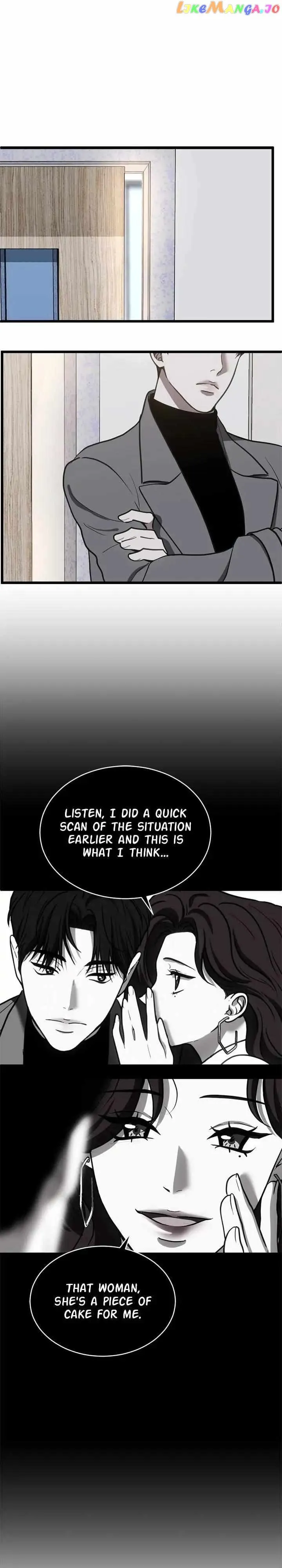 Third night only Chapter 41 Online - página 16