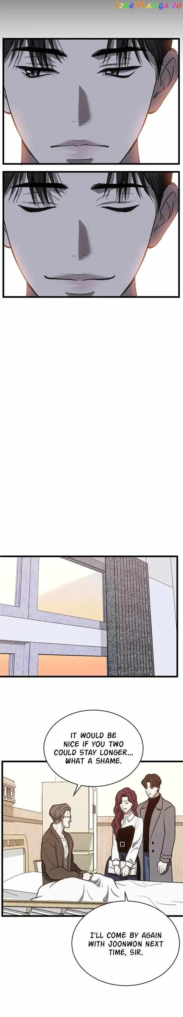 Third night only Chapter 41 Online - página 17
