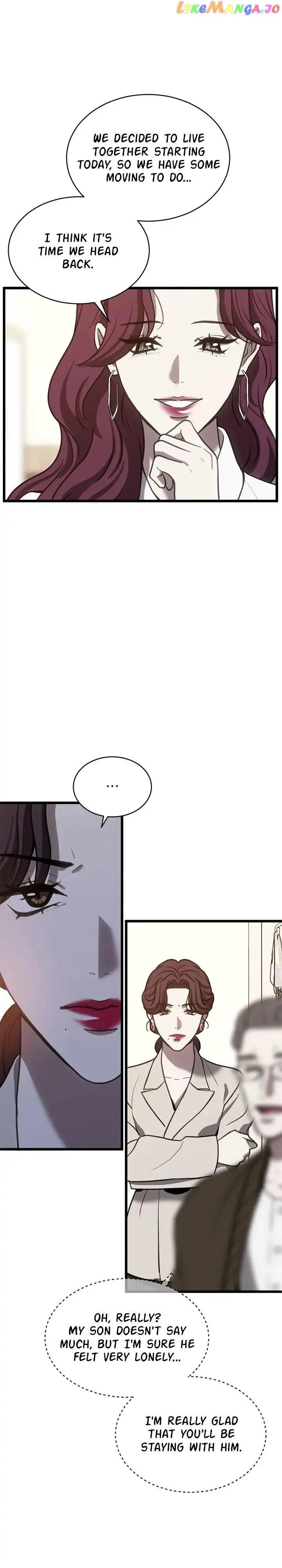 Third night only Chapter 41 Online - página 19