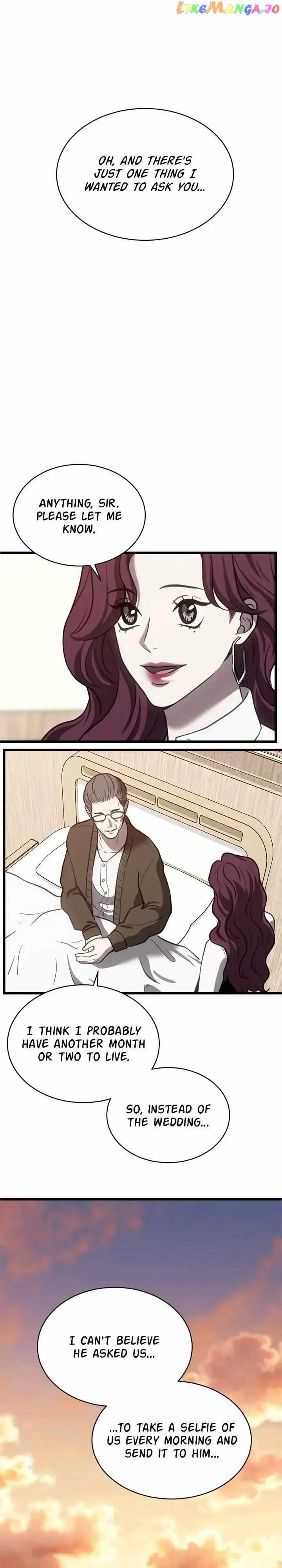 Third night only Chapter 41 Online - página 20