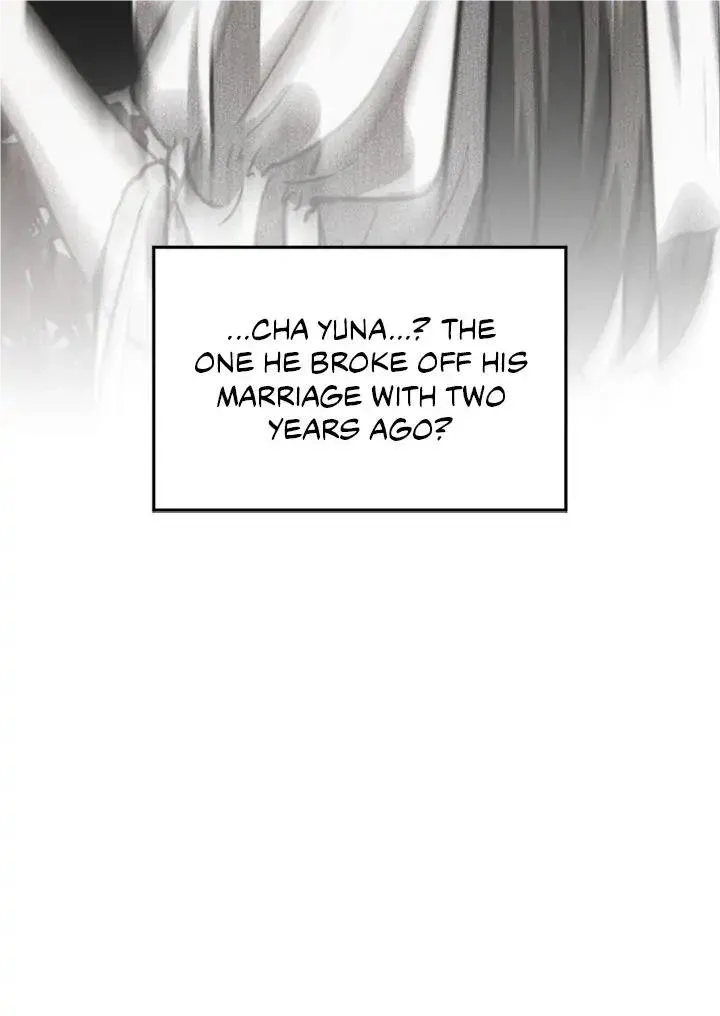 Third night only Chapter 42 Online - página 3