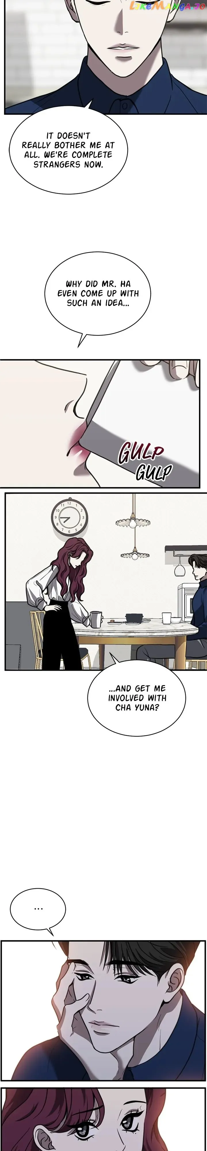 Third night only Chapter 44 Online - página 26
