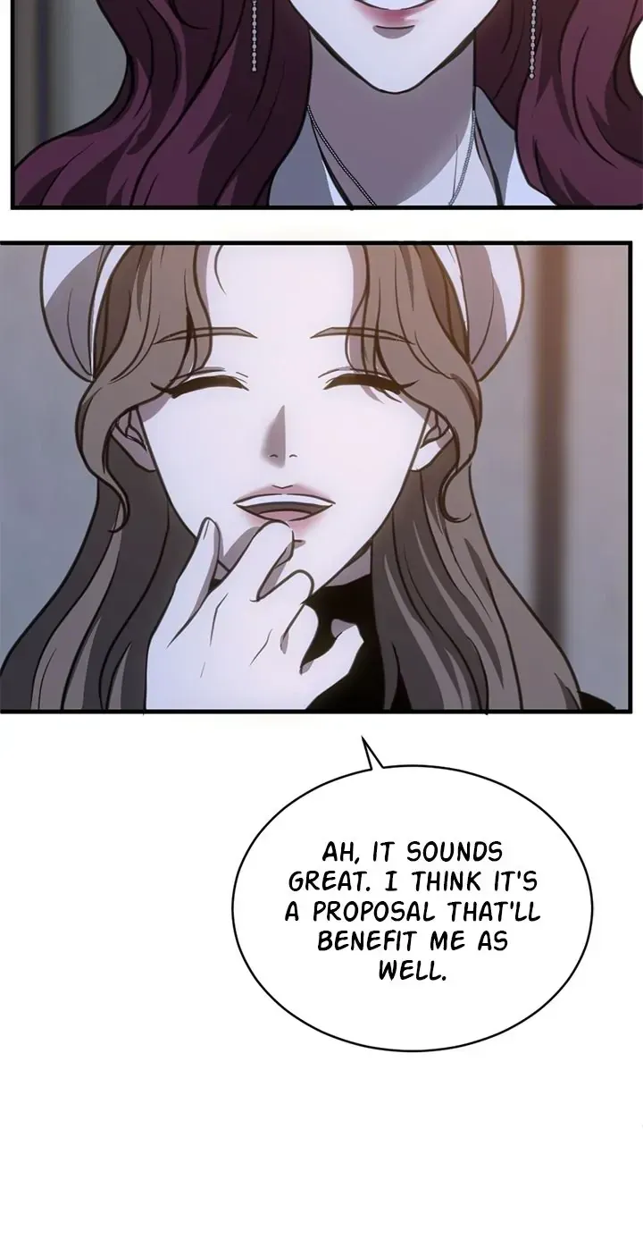 Third night only Chapter 45 Online - página 14