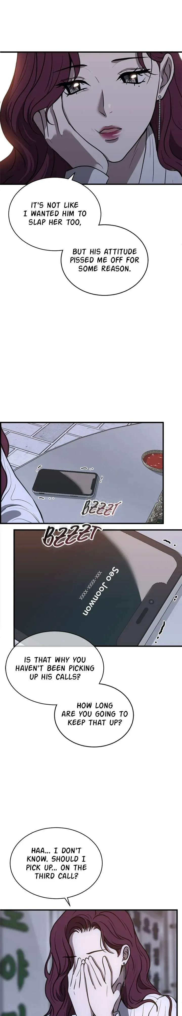 Third night only Chapter 46 Online - página 16