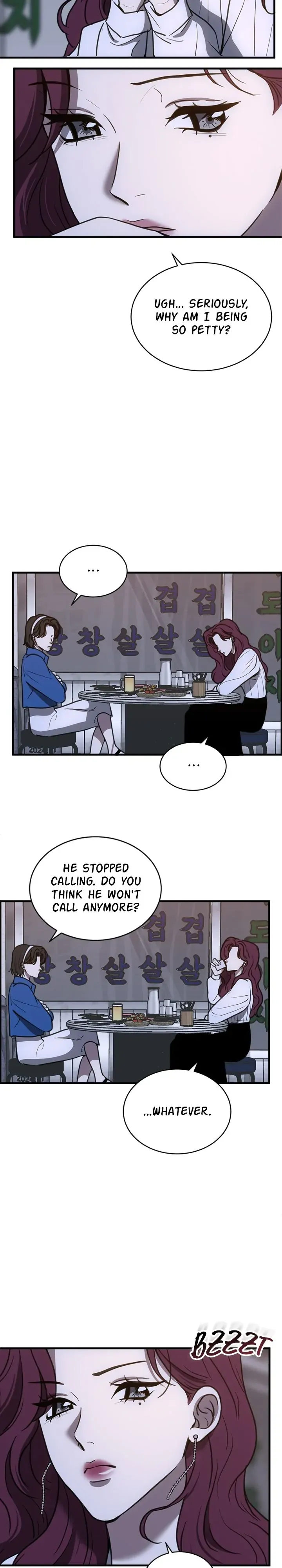 Third night only Chapter 46 Online - página 17