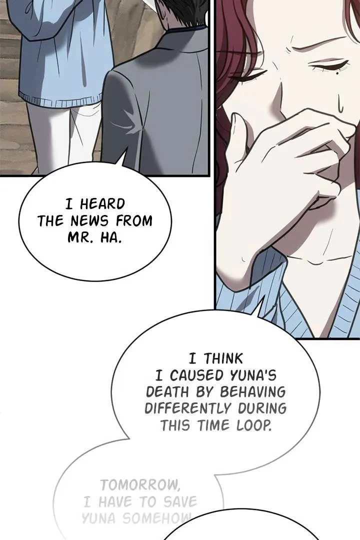 Third night only Chapter 48 Online - página 12