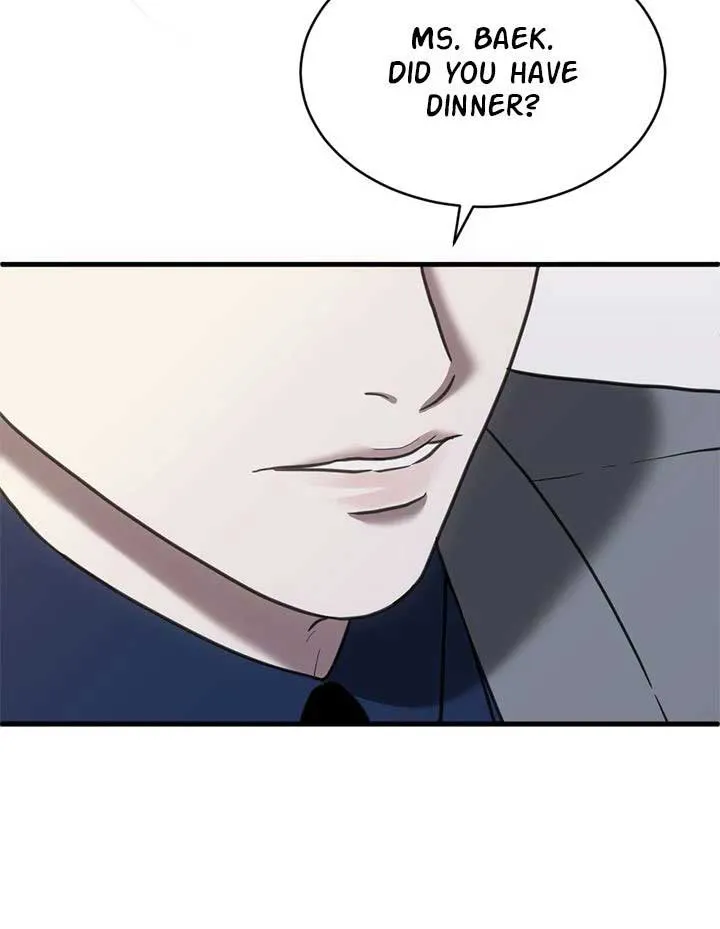 Third night only Chapter 48 Online - página 13