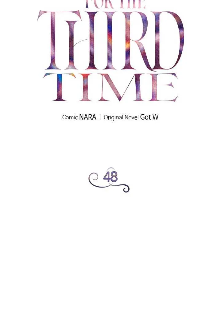 Third night only Chapter 48 Online - página 17