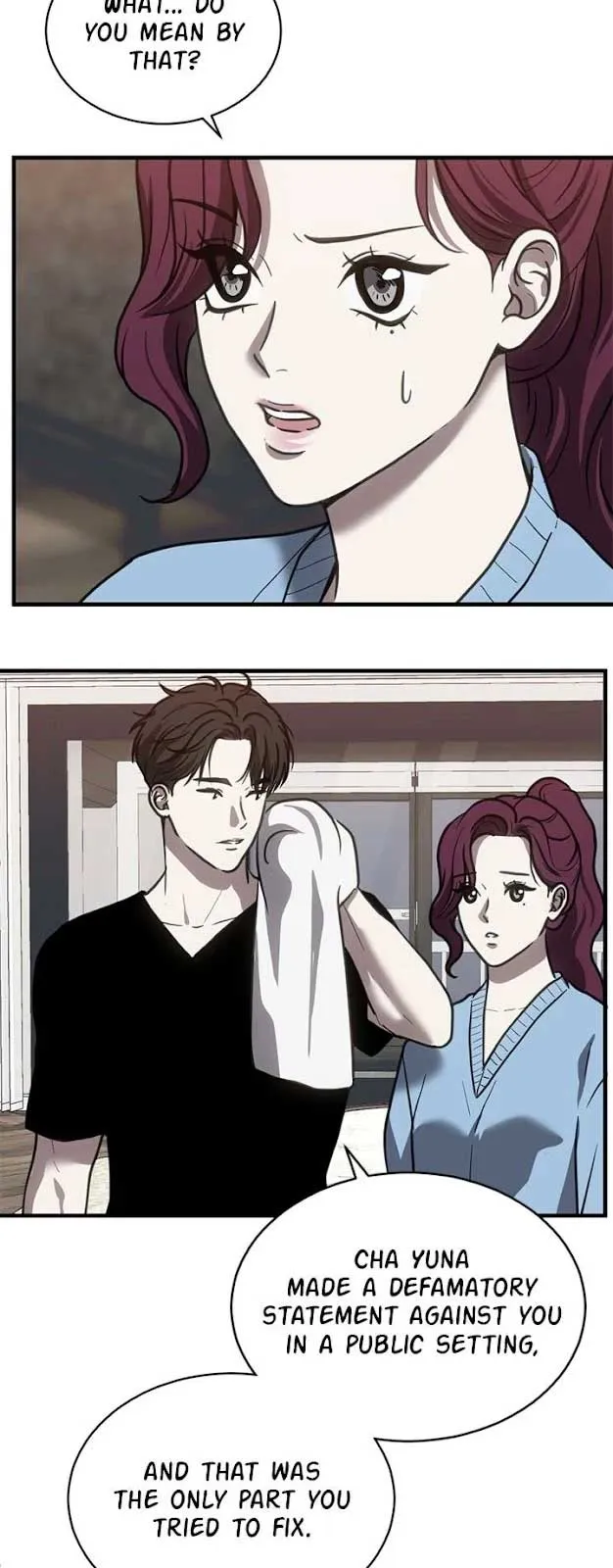 Third night only Chapter 48 Online - página 19