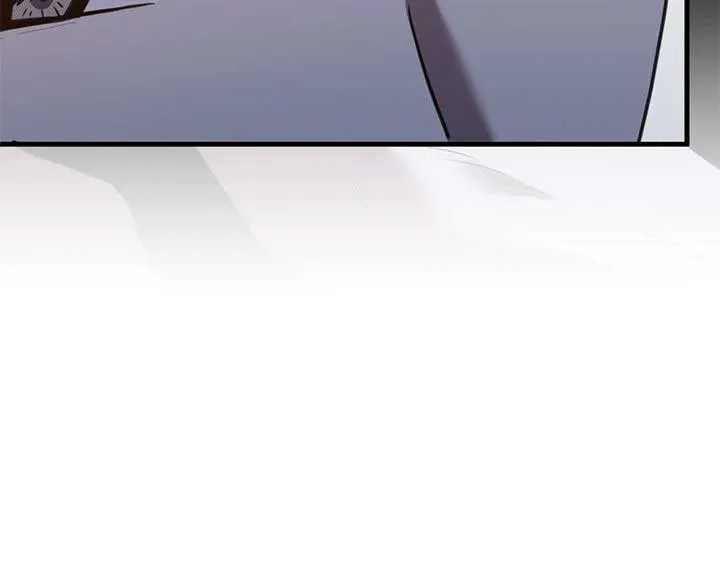 Third night only Chapter 48 Online - página 23