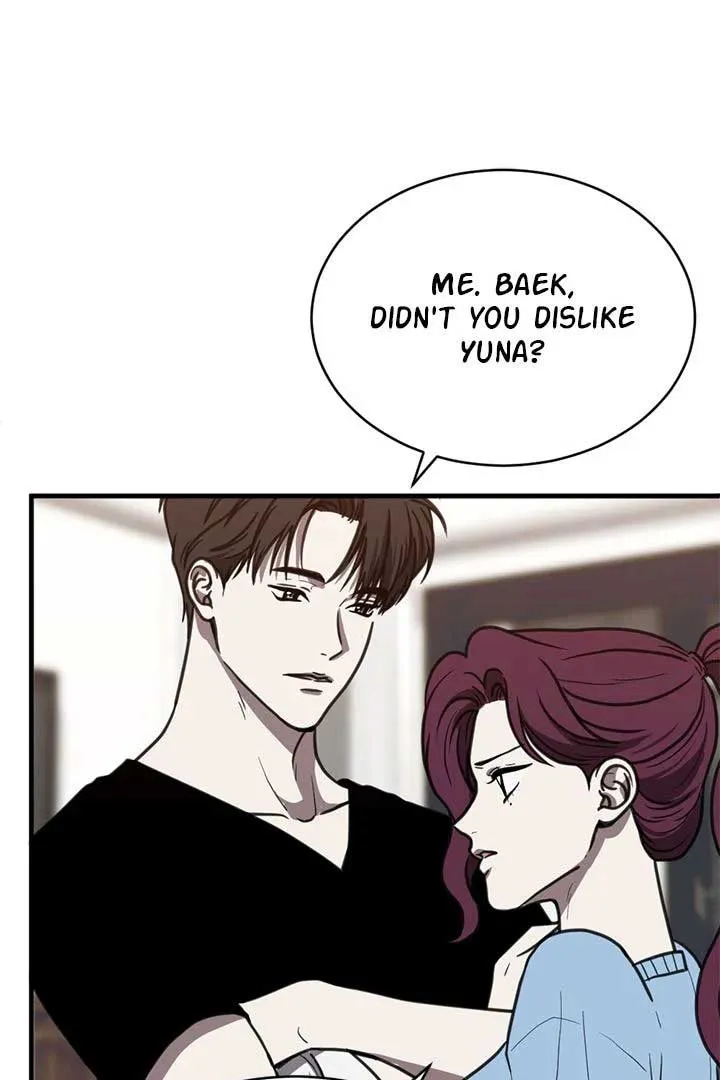Third night only Chapter 48 Online - página 24