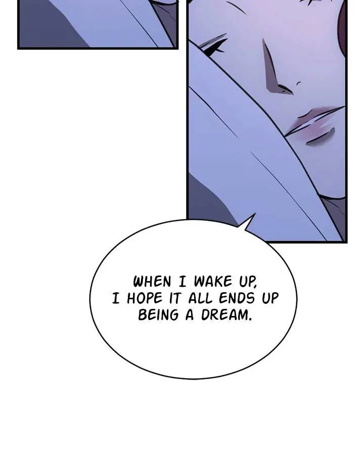 Third night only Chapter 48 Online - página 43