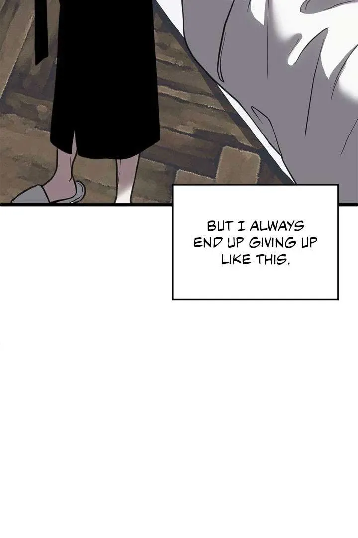 Third night only Chapter 48 Online - página 57