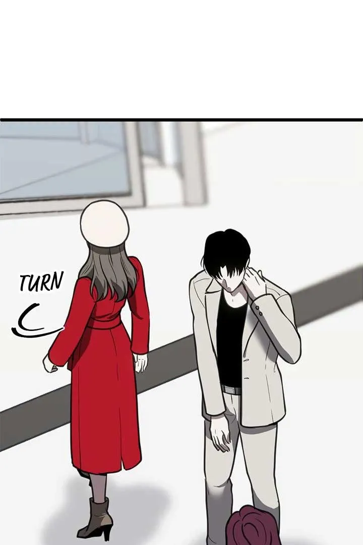 Third night only Chapter 48 Online - página 72