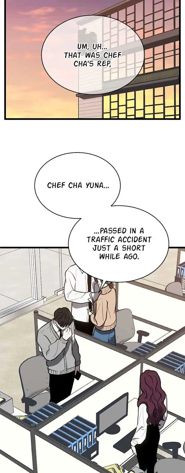 Third night only Chapter 48 Online - página 74
