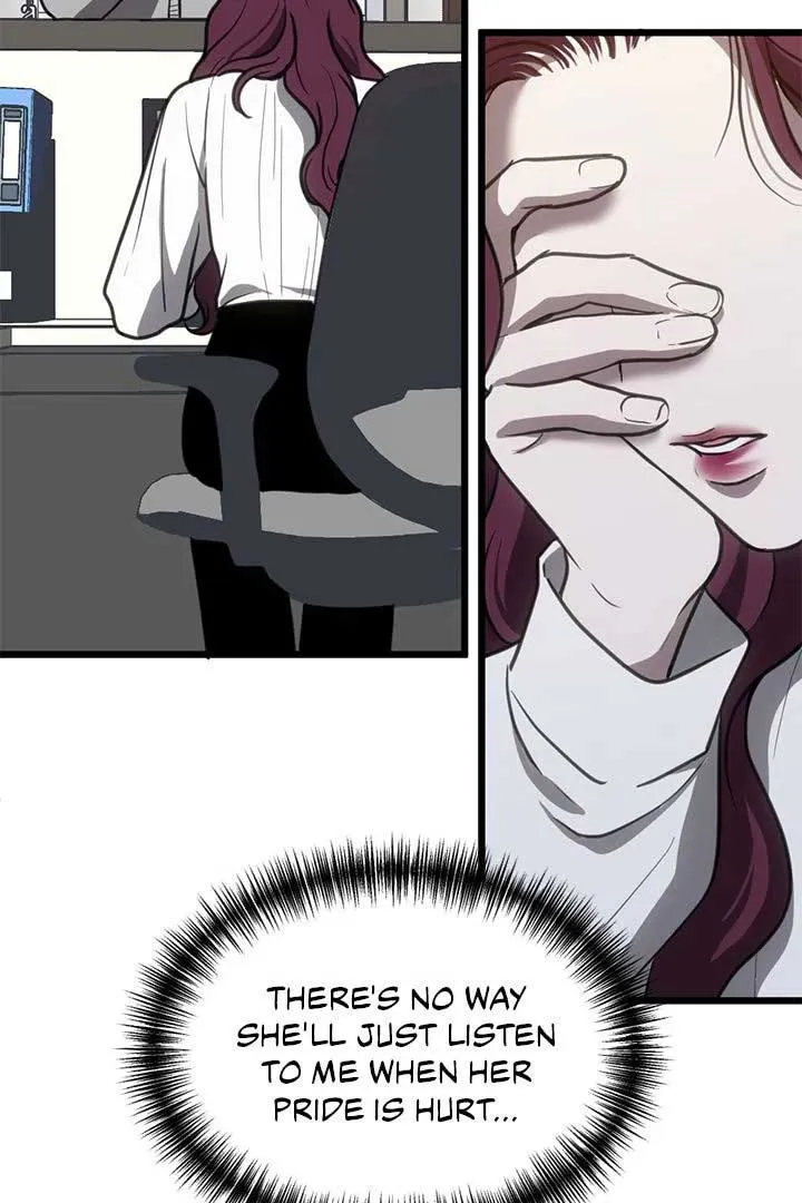 Third night only Chapter 48 Online - página 76