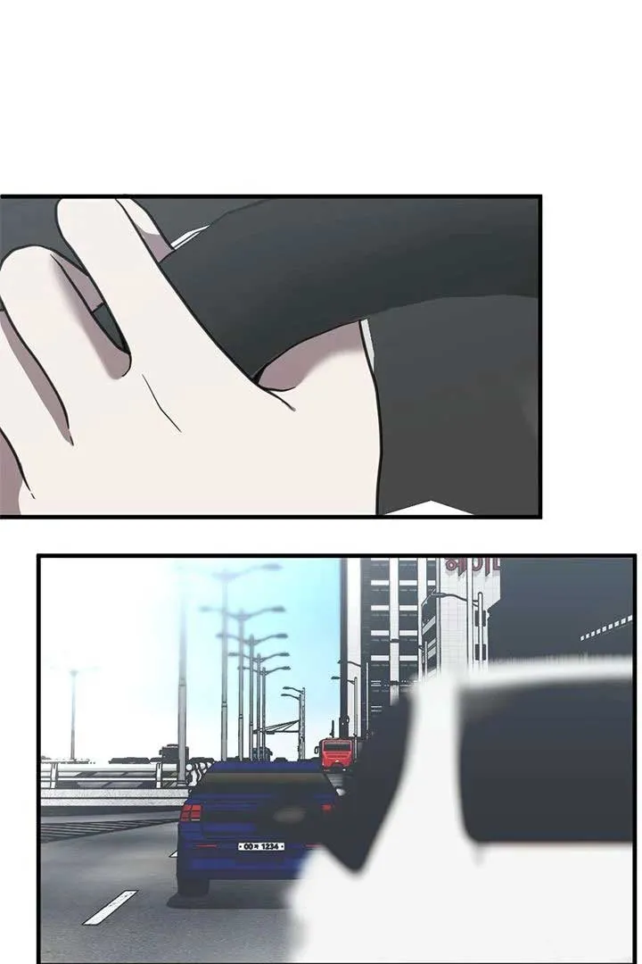 Third night only Chapter 48 Online - página 82