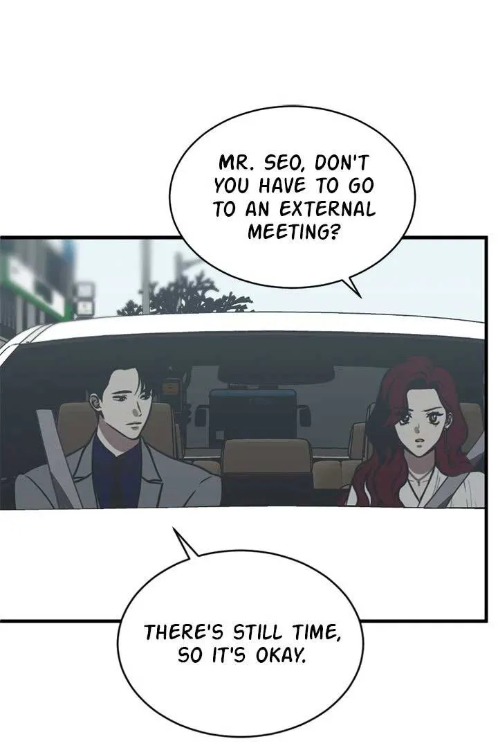 Third night only Chapter 49 Online - página 4