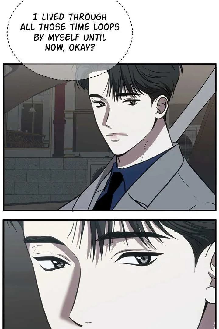 Third night only Chapter 49 Online - página 10