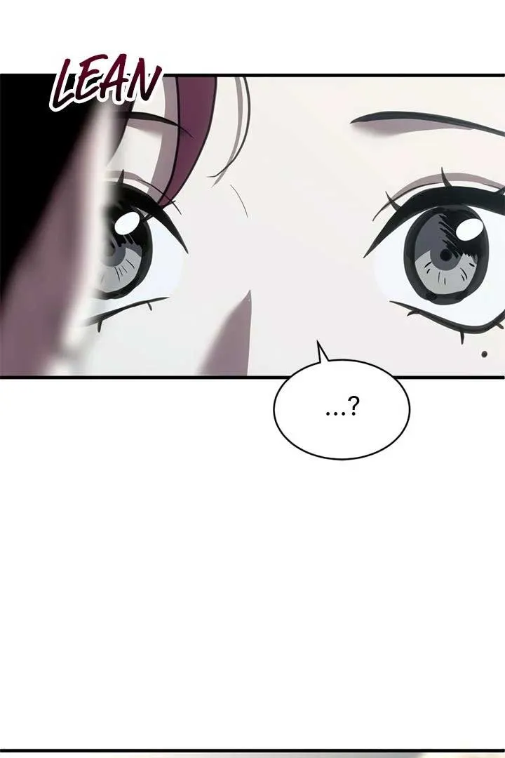 Third night only Chapter 49 Online - página 12