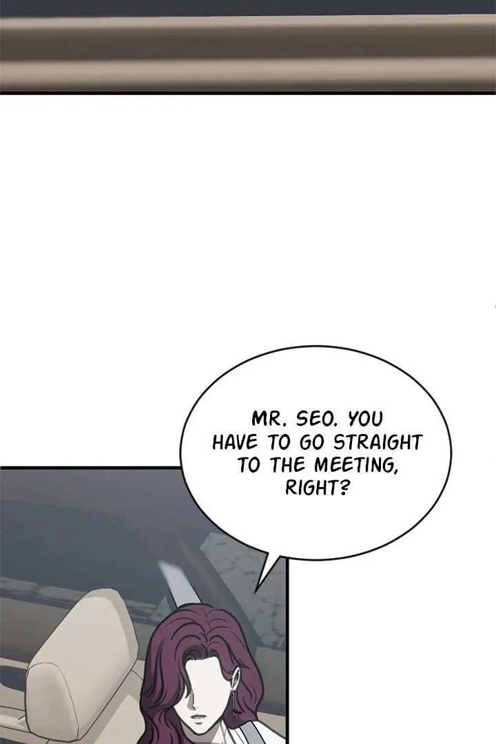 Third night only Chapter 49 Online - página 32