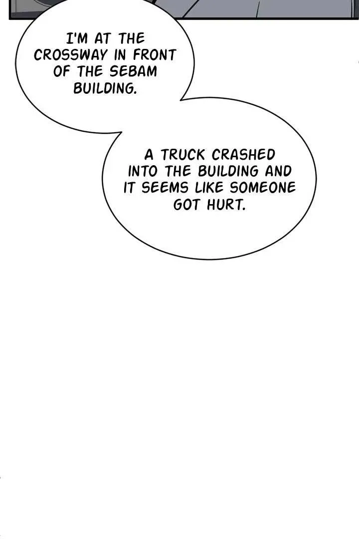Third night only Chapter 49 Online - página 48