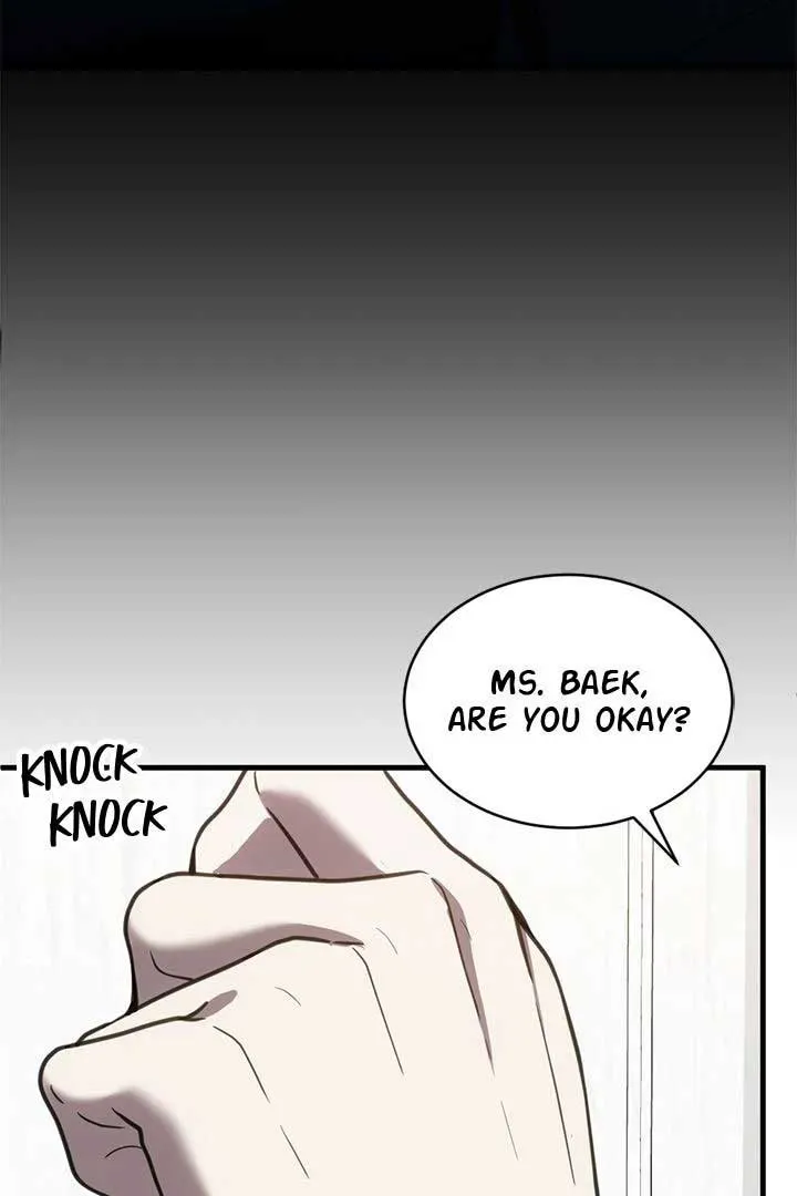 Third night only Chapter 49 Online - página 57