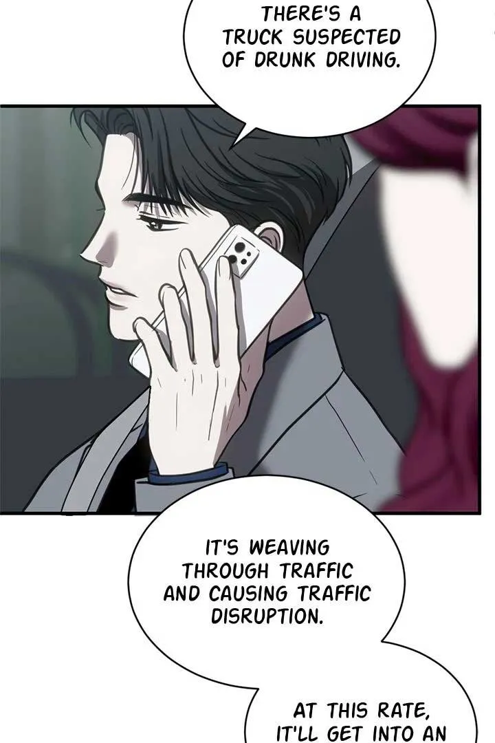 Third night only Chapter 49 Online - página 78