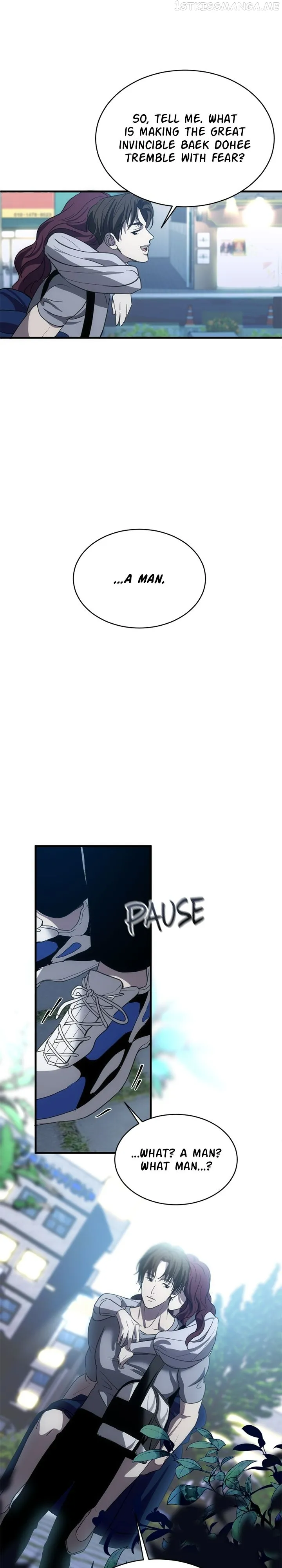 Third night only Chapter 5 Online - página 15