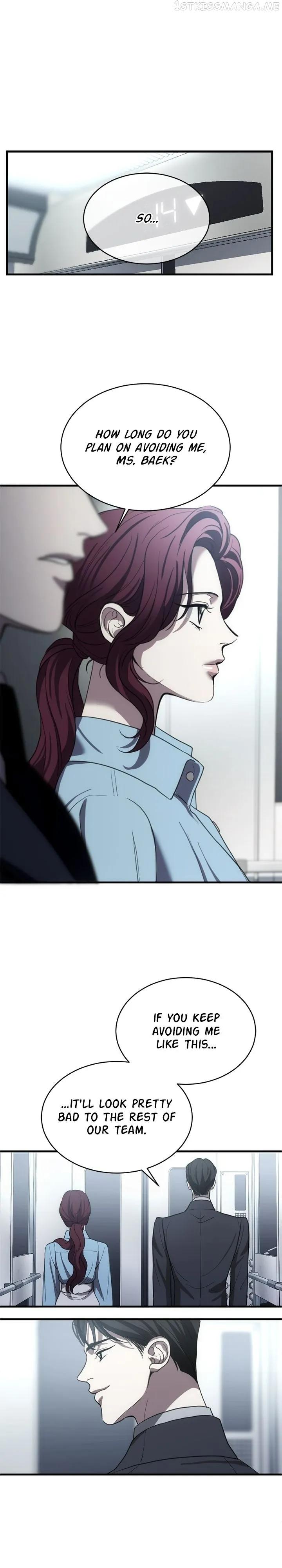 Third night only Chapter 5 Online - página 28