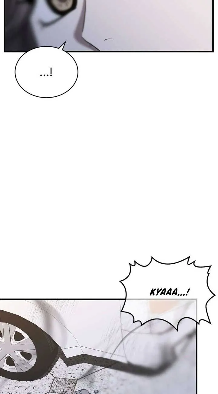 Third night only Chapter 50 Online - página 12