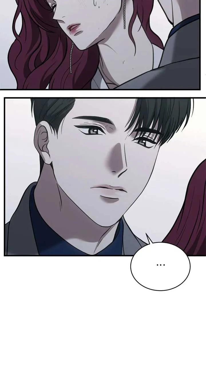 Third night only Chapter 50 Online - página 21