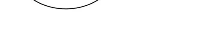 Third night only Chapter 50 Online - página 34