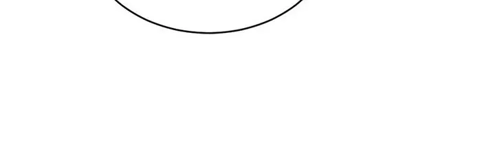 Third night only Chapter 51 Online - página 13