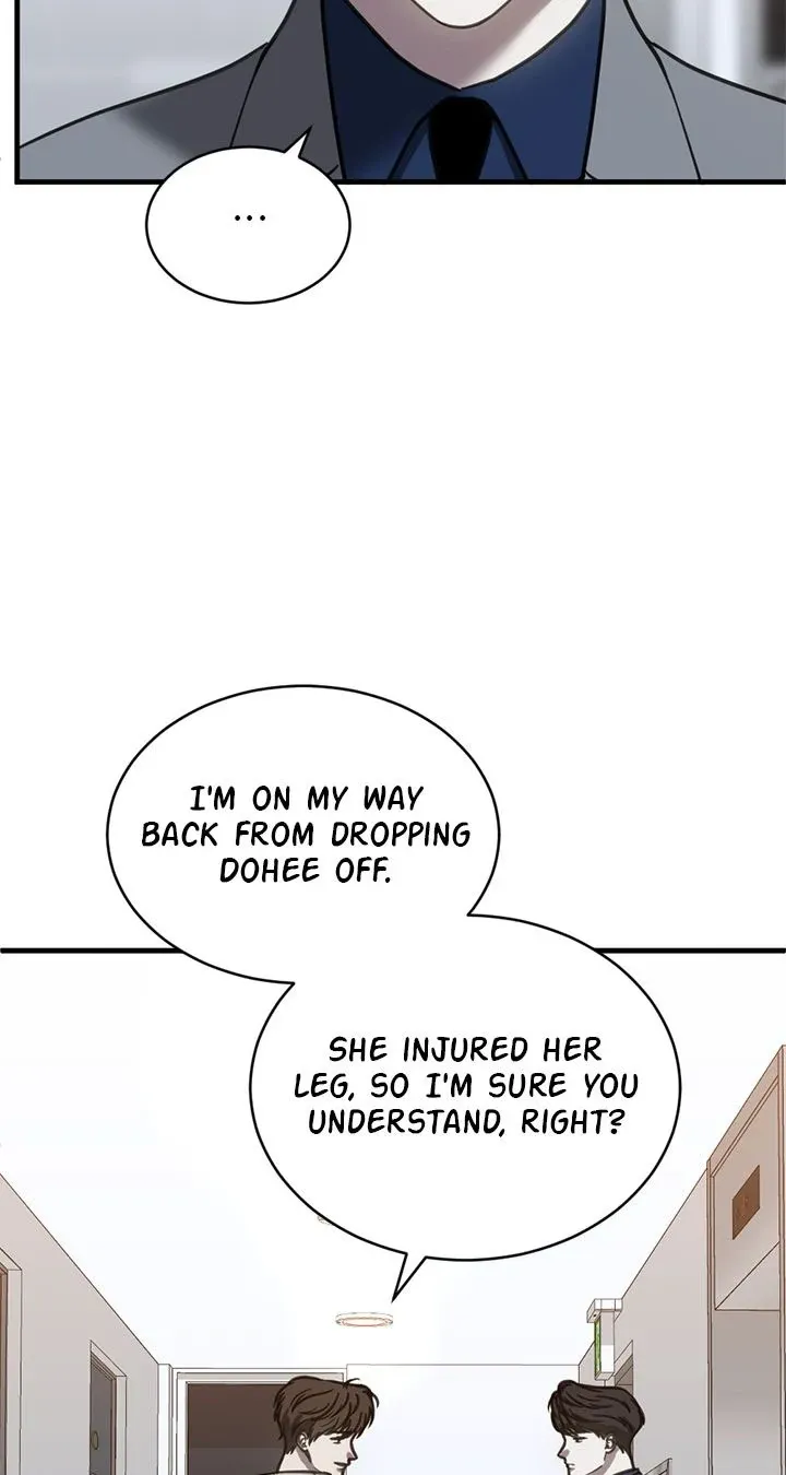 Third night only Chapter 51 Online - página 20