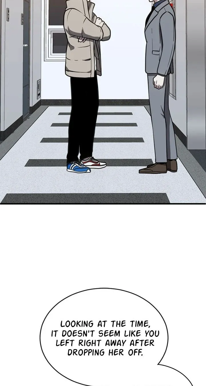 Third night only Chapter 51 Online - página 21