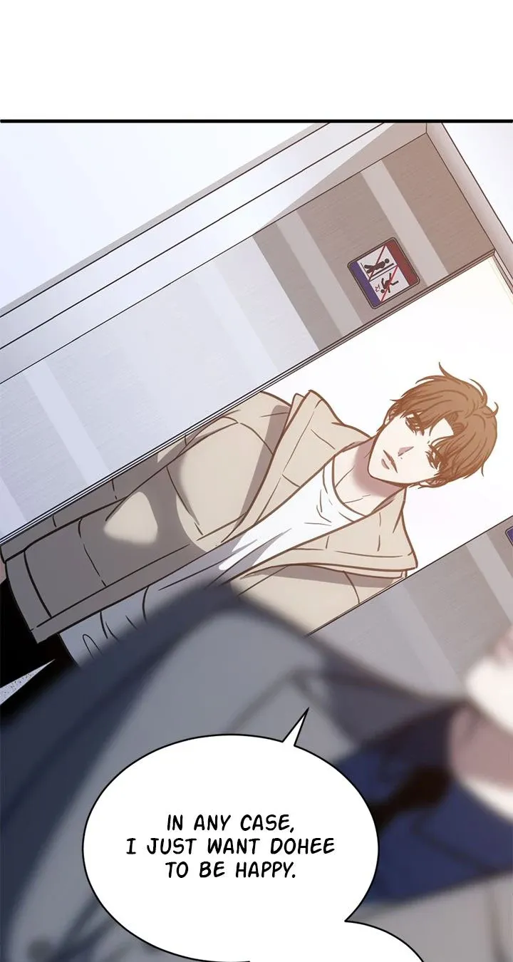 Third night only Chapter 51 Online - página 31