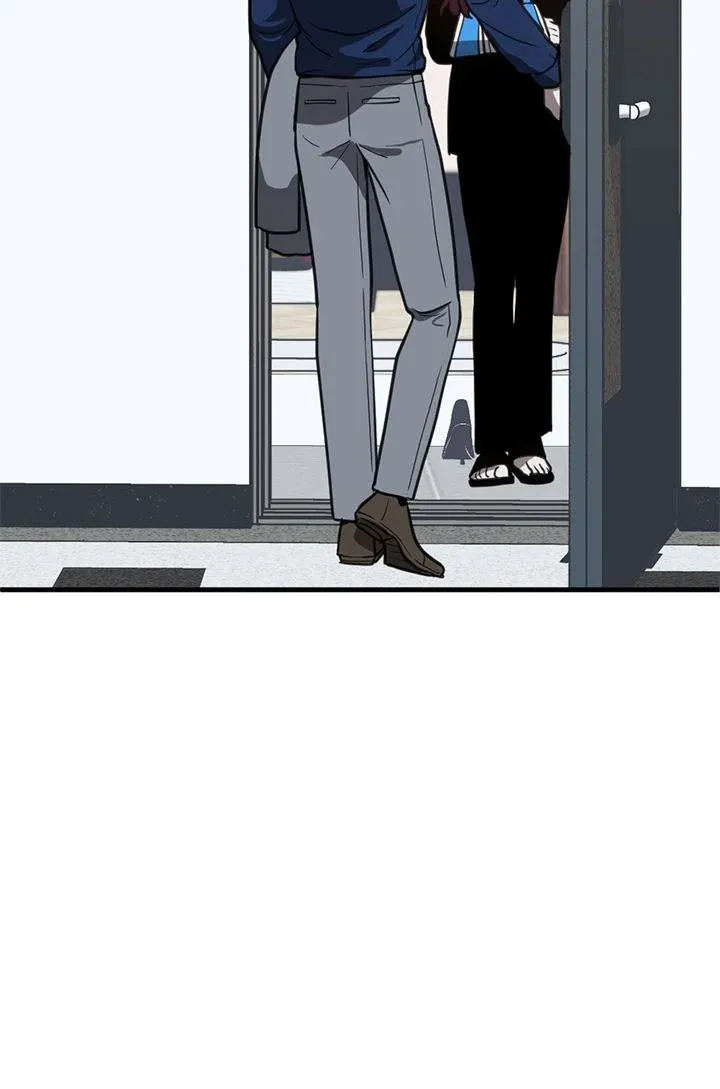 Third night only Chapter 51 Online - página 78