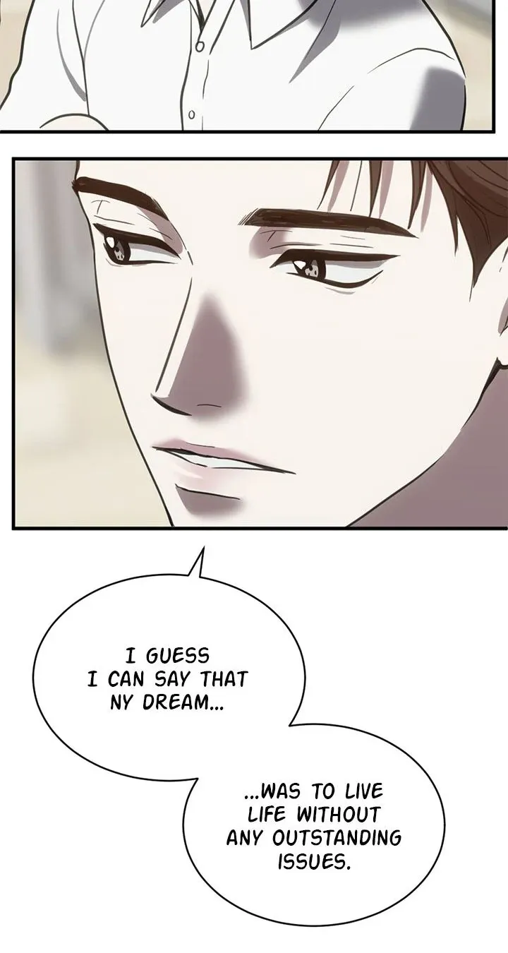 Third night only Chapter 52 Online - página 43