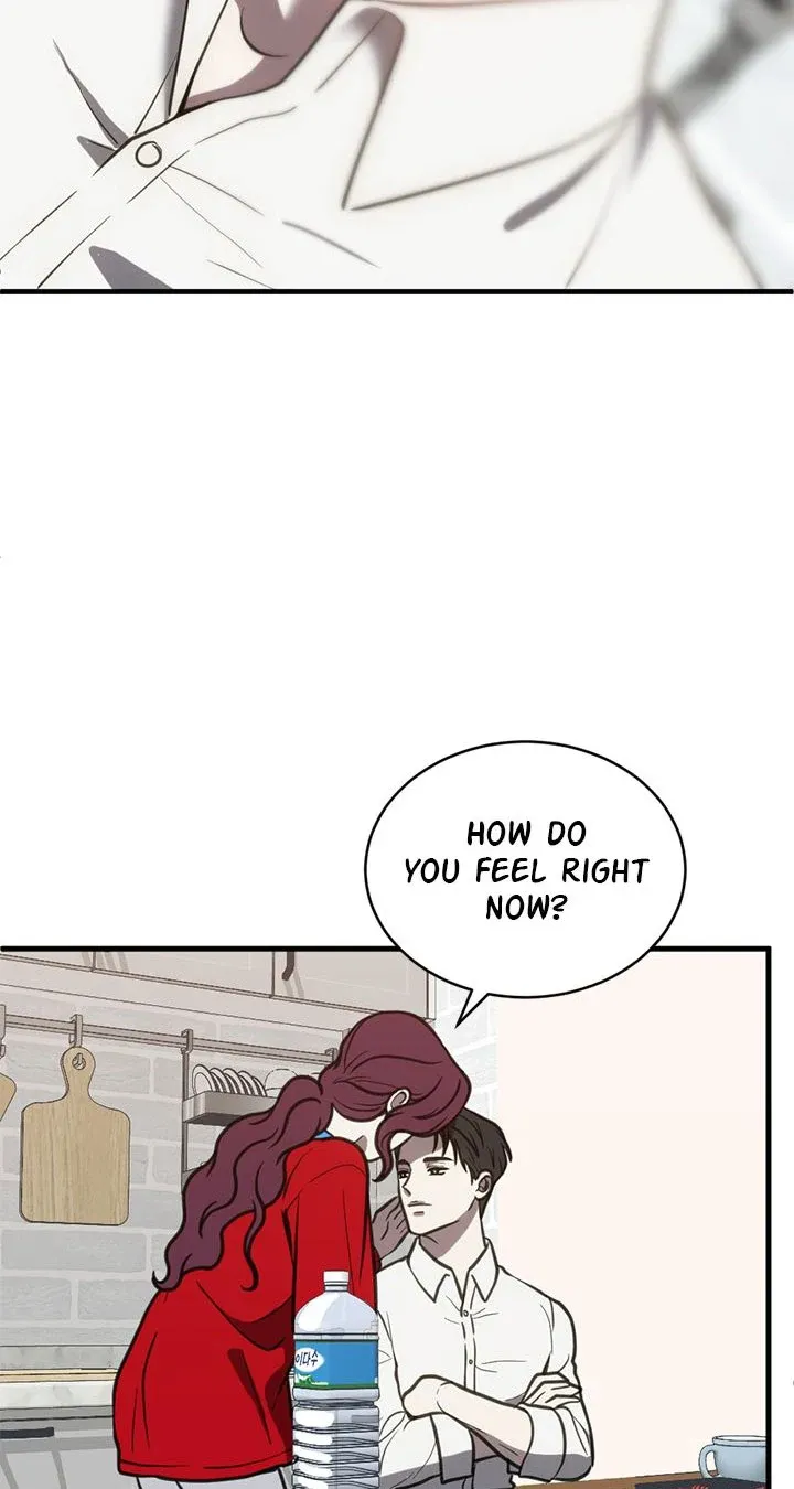 Third night only Chapter 52 Online - página 52