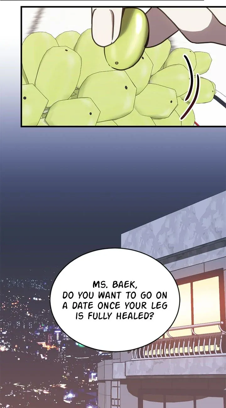 Third night only Chapter 53 Online - página 13