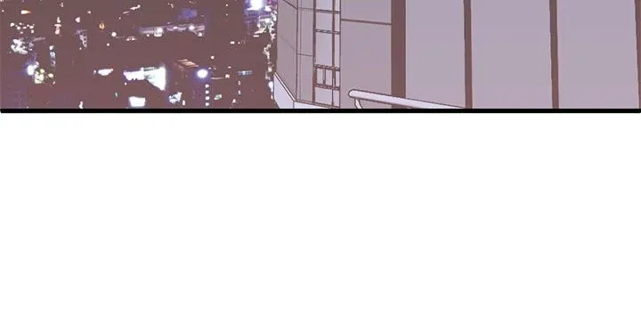 Third night only Chapter 53 Online - página 14