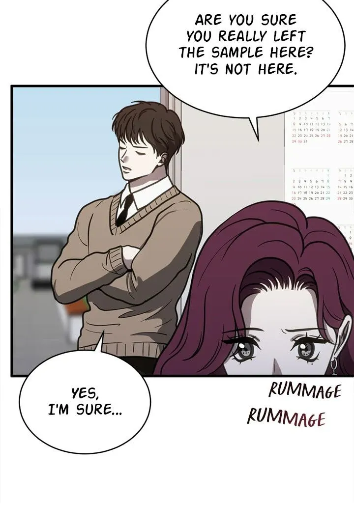 Third night only Chapter 53 Online - página 49