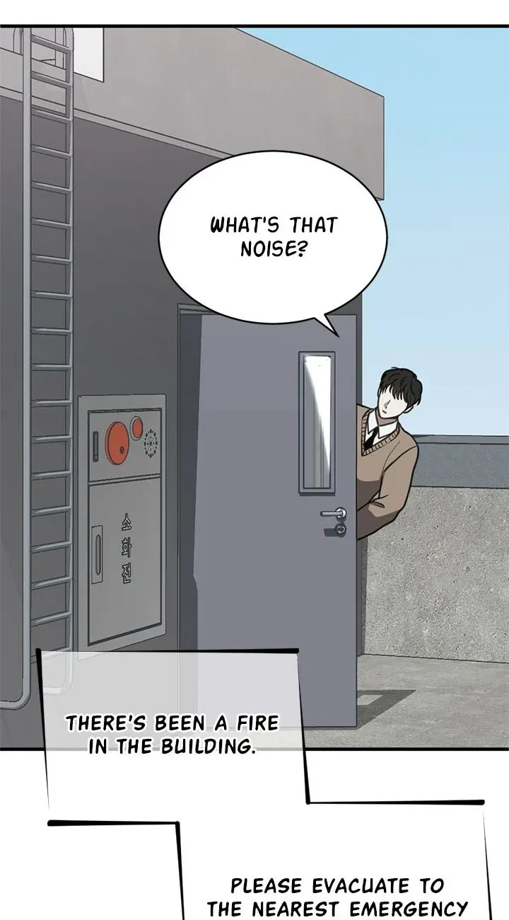 Third night only Chapter 53 Online - página 55