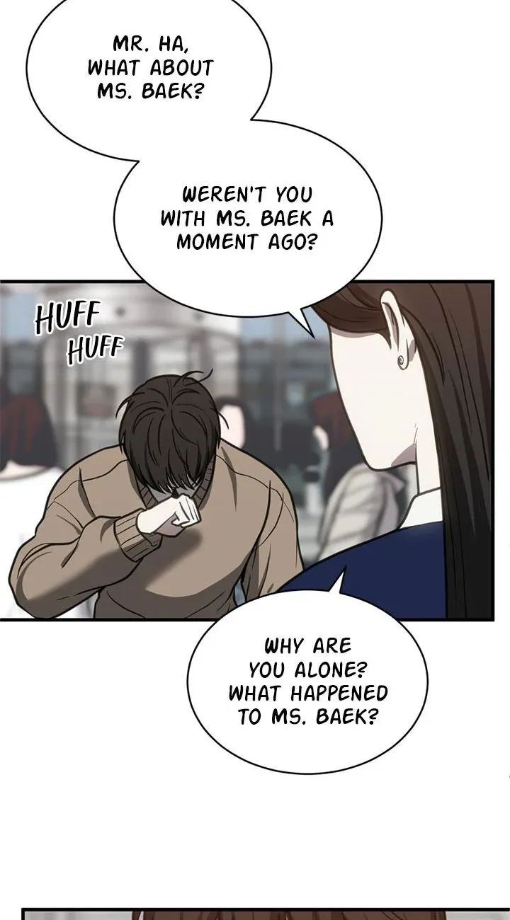 Third night only Chapter 53 Online - página 66