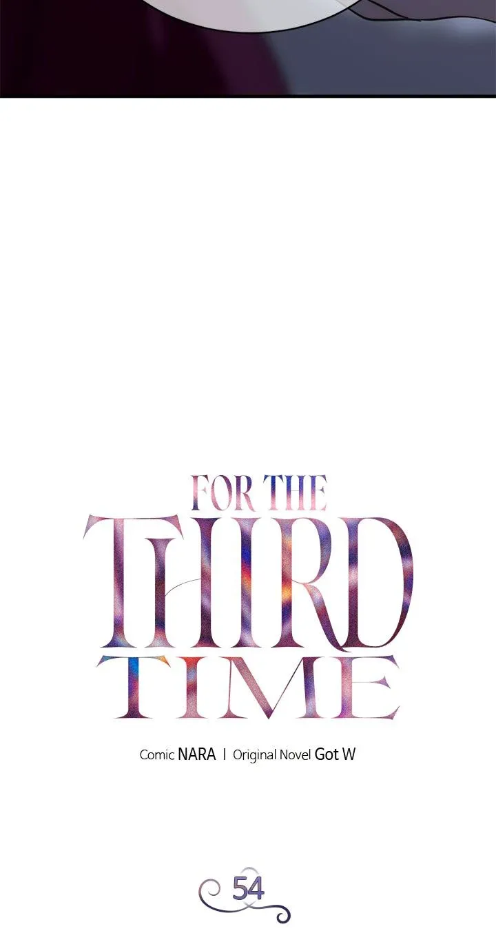 Third night only Chapter 54 Online - página 15