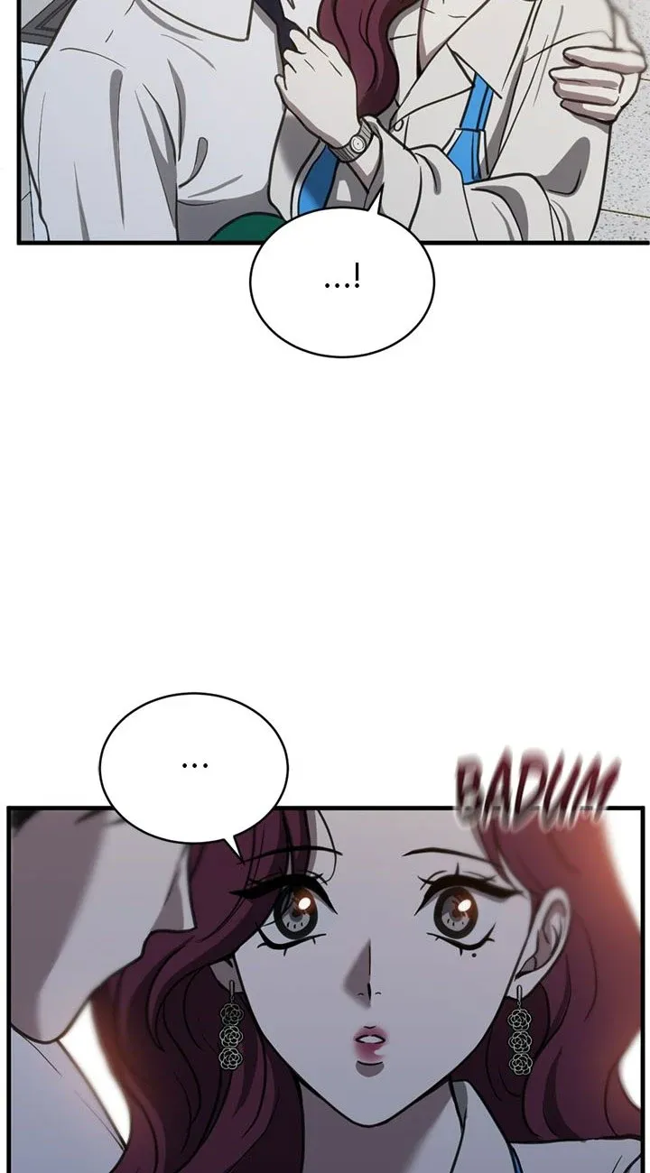 Third night only Chapter 54 Online - página 17