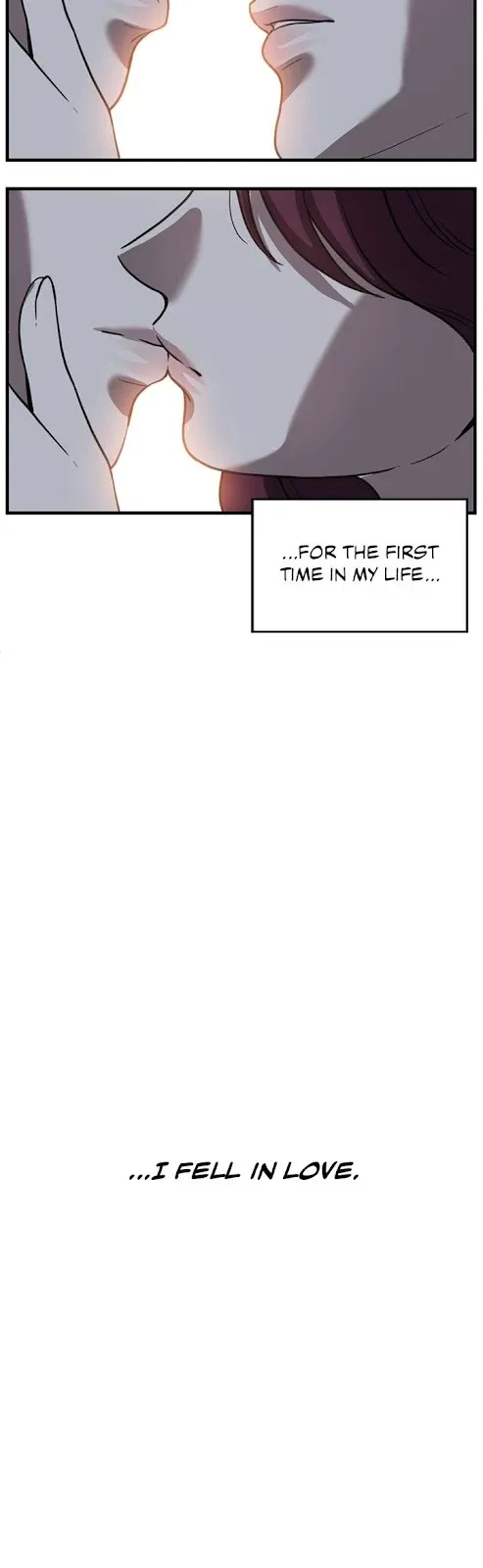 Third night only Chapter 54 Online - página 71