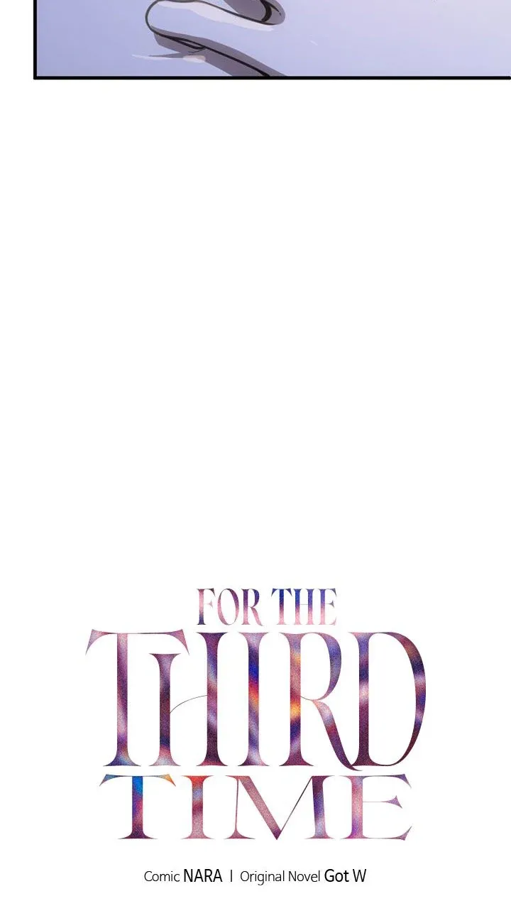 Third night only Chapter 55 Online - página 17