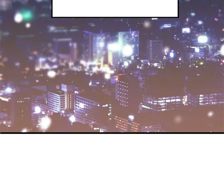 Third night only Chapter 55 Online - página 29